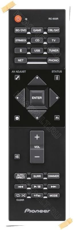 Лот: 15907377. Фото: 1. Пульт PIONEER RC-933R. Пульты ДУ