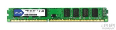Лот: 13372398. Фото: 1. Оперативная память Binful 4Gb... Оперативная память