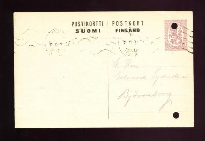 Лот: 11224135. Фото: 1. Открытое письмо * Финляндия... Документы, ценные бумаги, письма
