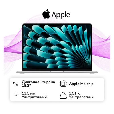 Лот: 25340092. Фото: 1. Ноутбук Apple MacBook Air 15 M4... Ноутбуки