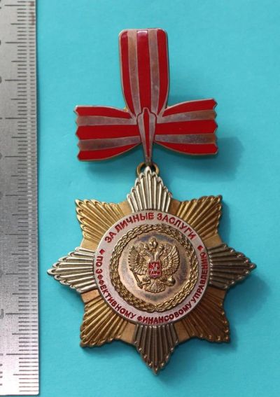 Лот: 11284650. Фото: 1. тяжелая медаль, орден.За личные... Юбилейные