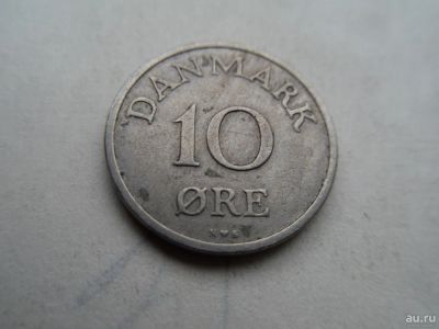 Лот: 10215001. Фото: 1. Дания 10 эре 1948. Европа