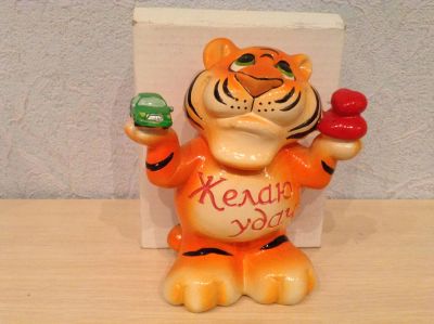 Лот: 4143169. Фото: 1. тигр копилка 2 новое. Другое (игрушки)