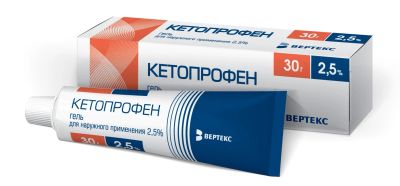 Лот: 23710485. Фото: 1. Кетопрофен-Вертекс гель 2,5% 30г. Лекарства