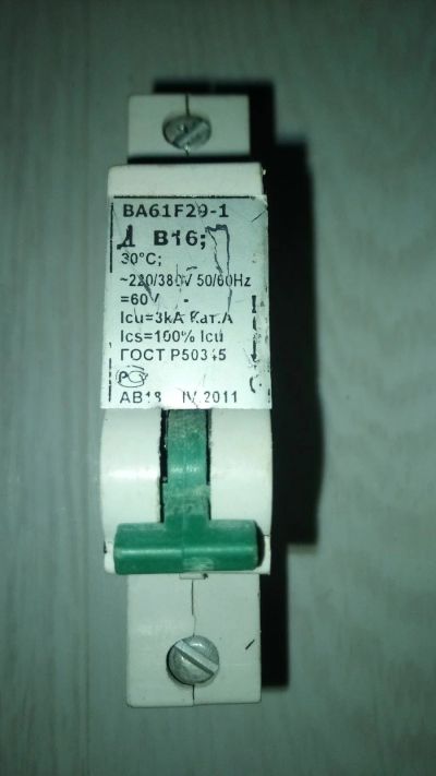 Лот: 15020251. Фото: 1. Автоматический выключатель ВА61F29-1... Электроустановочные изделия
