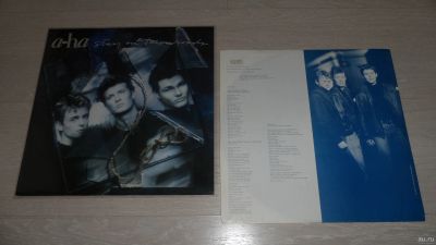 Лот: 15218618. Фото: 1. A-HA "Stay On These Roads" (LP... Аудиозаписи