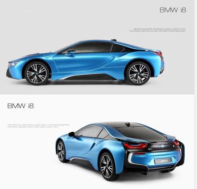 Лот: 11015943. Фото: 1. RAstAR BMW i8 гоночный автомобиль... Машины и техника