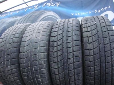 Лот: 3252038. Фото: 1. Зима! 215*60*16* "Toyo winter... Шины