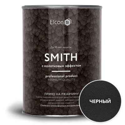 Лот: 24087984. Фото: 1. Краска Elcon, Smith, алкидная... Краски, лаки, растворитель