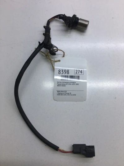 Лот: 20376264. Фото: 1. Датчик положения коленвала Toyota... Двигатель и элементы двигателя