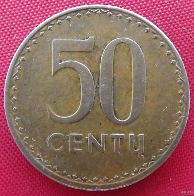 Лот: 1588664. Фото: 1. (№704) 50 центов 1991 (Литва). Страны СНГ и Балтии