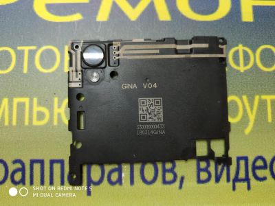Лот: 13984192. Фото: 1. A479 . Sony Xperia L1 ( G3312... Корпуса, клавиатуры, кнопки