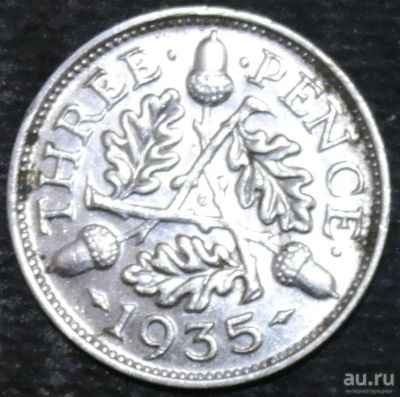 Лот: 12805812. Фото: 1. Великобритания. 3 пенса. 1935... Остальные страны