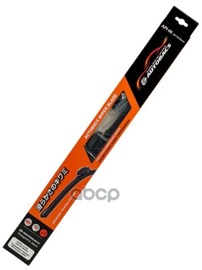 Лот: 24861725. Фото: 1. Autobacs Wiper Blade Api48 AUTOBACS... Щётки, тряпки, скребки для автомобиля