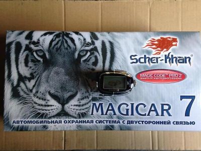 Лот: 7825980. Фото: 1. Автосигнализация Scher-Khan Magicar... Автомобильные сигнализации