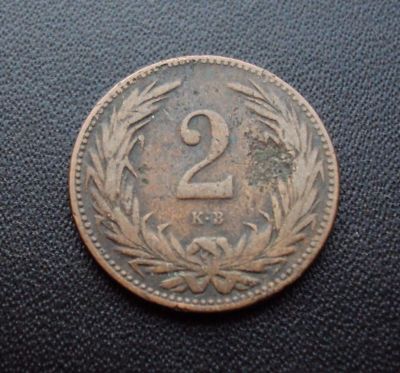 Лот: 4959424. Фото: 1. Старая иностранная монетка №8. Европа