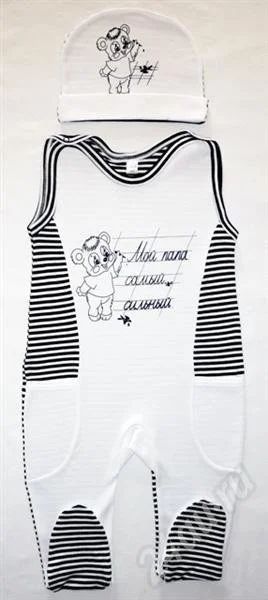 Лот: 489178. Фото: 1. комплект "мой папа самый сильный... Другое (дети растут)