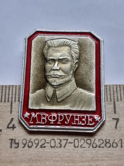 Лот: 19126353. Фото: 1. (№13971) значки, гражданская война... Памятные медали