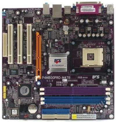 Лот: 2065671. Фото: 1. Материнская плата Socket 478 на... Материнские платы