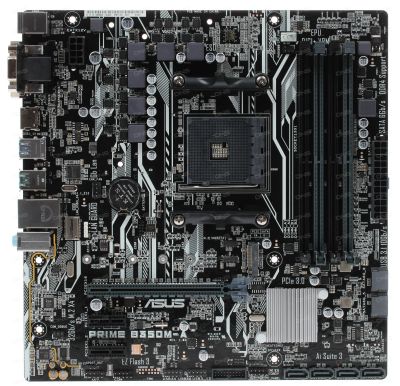 Лот: 18669168. Фото: 1. Комплект Ryzen 7 1700 3,7Ггц 8... Комплекты запчастей
