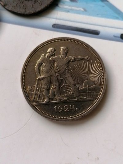 Лот: 16684145. Фото: 1. Рубль 1924. Россия и СССР 1917-1991 года