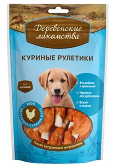 Лот: 6497673. Фото: 1. Лакомство Деревенские лакомства... Корма