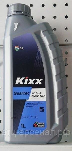 Лот: 16255900. Фото: 1. Масло трансмиссионное Kixx 75W-90... Масла, жидкости