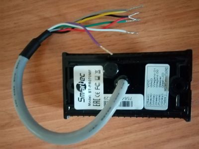 Лот: 25315742. Фото: 1. Считыватель Smartec. Cистемы контроля и управления доступом (СКУД)