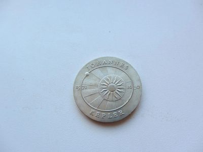 Лот: 9384166. Фото: 1. Германия ( ГДР ) 5 марок 1971... Германия и Австрия