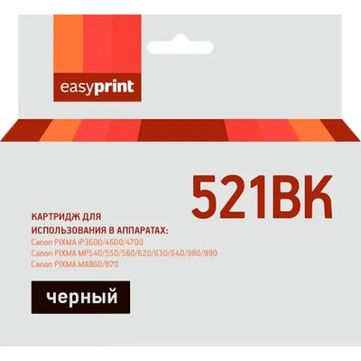 Лот: 24550566. Фото: 1. Картридж EasyPrint IC-CLI521BK. Картриджи, расходные материалы