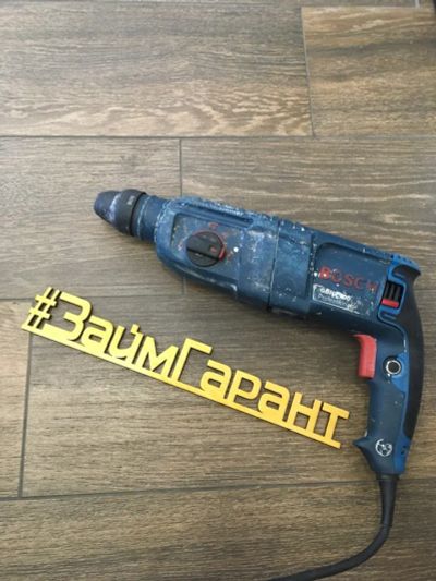 Лот: 11707537. Фото: 1. Перфоратор BOSCH GBH 2400. Электроинструмент