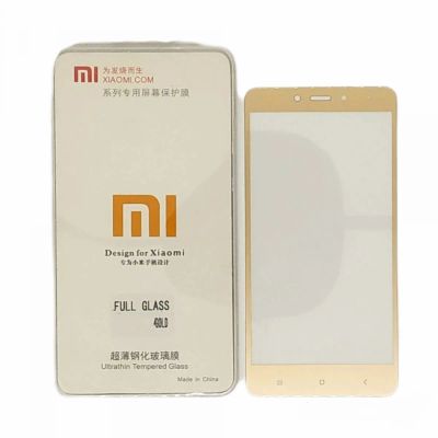 Лот: 22151245. Фото: 1. СТЕКЛО ЗАЩИТНОЕ XIAOMI REDMI NOTE... Защитные стёкла, защитные плёнки