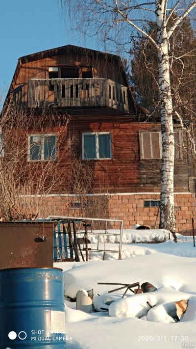 Лот: 15589931. Фото: 1. Жилой Дом Маткапитал. Дома