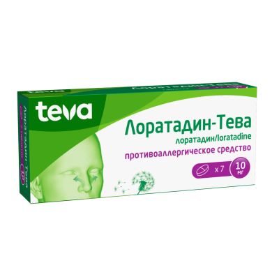Лот: 23988778. Фото: 1. Лоратадин-Тева таб. 10мг №7. Лекарства