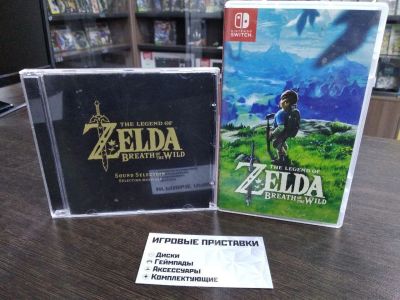 Лот: 16851944. Фото: 1. The Legend of Zelda: Breath of... Игры для консолей