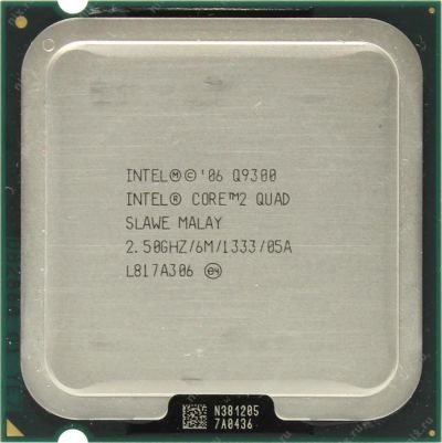 Лот: 10423070. Фото: 1. Процессор Intel® Core™2 Quad Processor... Процессоры