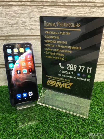 Лот: 18565306. Фото: 1. Смартфон Xiaomi Redmi 9A (679). Смартфоны
