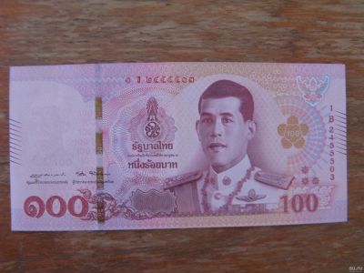 Лот: 13757363. Фото: 1. Таиланд 100 бат 2018 года. Азия
