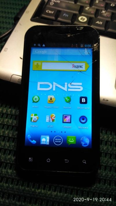 Лот: 16532037. Фото: 1. Смартфон dns s4004m. Смартфоны