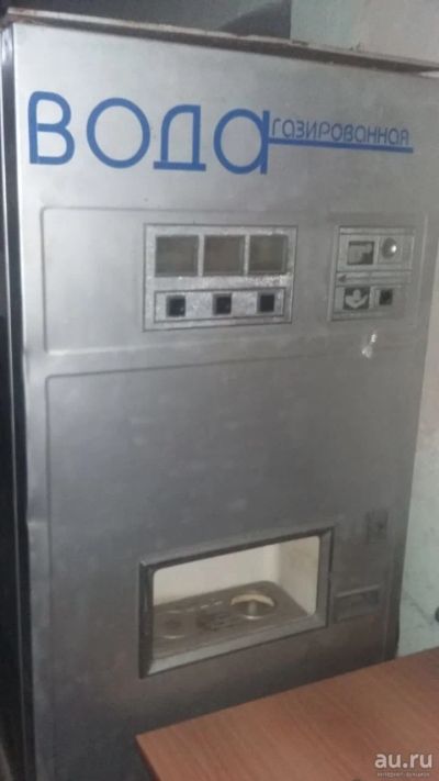 Лот: 15460221. Фото: 1. Газ автомат для прохладительных... Пищевое