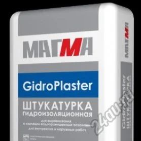 Лот: 6852811. Фото: 1. Штукатурка гидроизоляционная"Gidroplaster... Смеси, шпатлевки, цемент