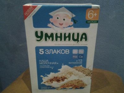 Лот: 4260361. Фото: 1. Каша "Умница" 5 злаков. Детское питание