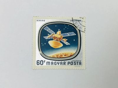 Лот: 23314481. Фото: 1. Космические исследования: Космический... Марки