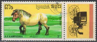 Лот: 21543487. Фото: 1. 1989. Камбоджа. Лошади. н.с... Марки