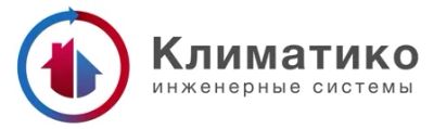 Лот: 25519622. Фото: 1. Монтажник сплит-систем. Работа, вакансии