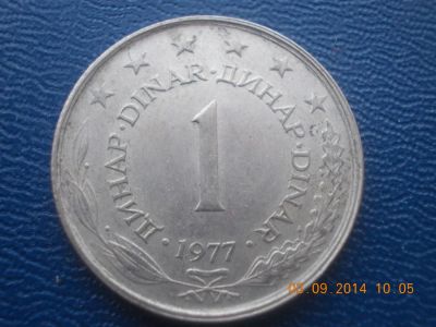 Лот: 4461928. Фото: 1. Для Вашей коллекции-иностранная... Остальные страны