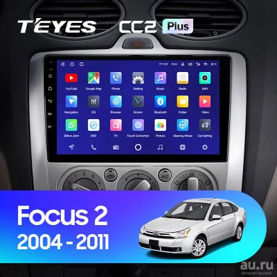 Лот: 18545021. Фото: 1. Магнитола Android TEYES CC2 PLUS... Автомагнитолы