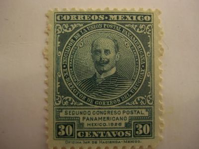 Лот: 7397404. Фото: 1. Мексика 1923 MNH. Марки