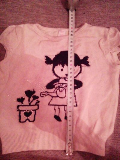 Лот: 8531534. Фото: 1. Кофточка 3 глория джинс желтая. Одежда для дома