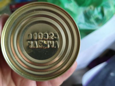 Лот: 25761010. Фото: 1. Икра красная. Икра, рыба, морепродукты